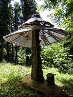 日記の画像