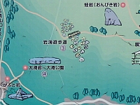 日記の画像