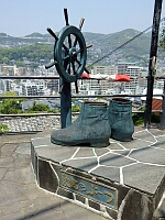 日記の画像