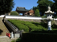 日記の画像
