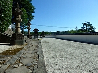 日記の画像