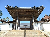 日記の画像