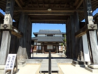 日記の画像