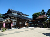 日記の画像