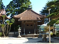 日記の画像