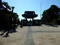 日記の画像