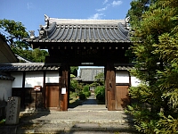 日記の画像