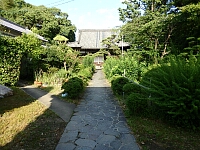 日記の画像