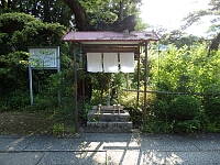 日記の画像