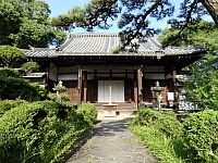 日記の画像