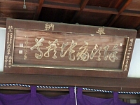 日記の画像
