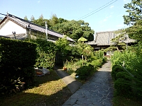 日記の画像