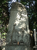 日記の画像