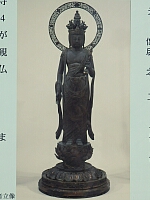 日記の画像