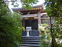 日記の画像