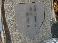日記の画像