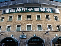 日記の画像