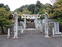 日記の画像