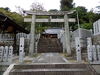 日記の画像