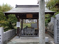 日記の画像