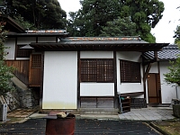 日記の画像