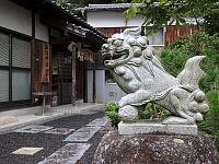 日記の画像