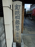 日記の画像