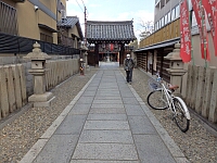 日記の画像