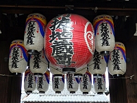 日記の画像