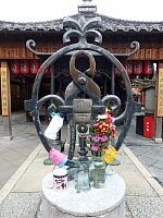 日記の画像