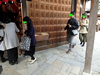 日記の画像