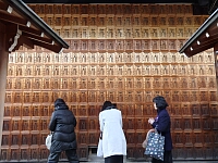 日記の画像