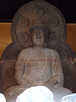 日記の画像