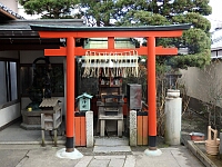 日記の画像