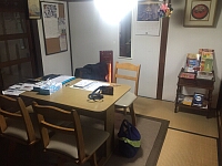 日記の画像