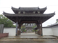 日記の画像