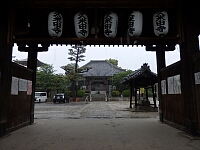 日記の画像