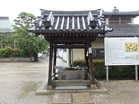 日記の画像