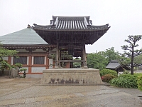日記の画像
