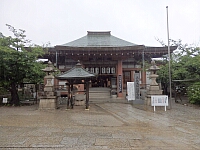 日記の画像