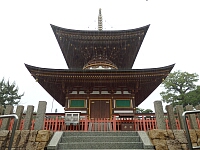 日記の画像