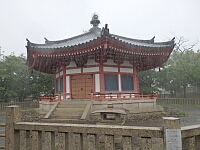 日記の画像
