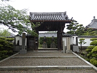 日記の画像