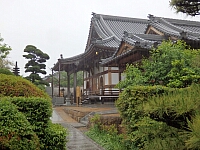 日記の画像