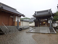 日記の画像