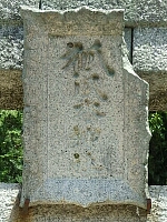 日記の画像