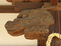 日記の画像