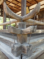 日記の画像