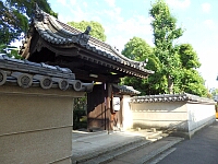 日記の画像