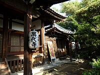 日記の画像